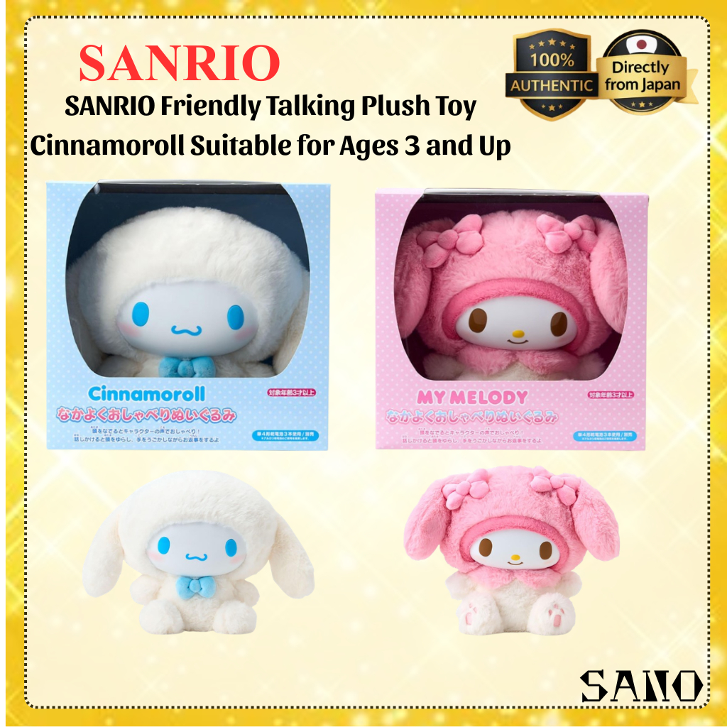 Sanrio Cinnamoroll 219304 Friendly Talking Plush Toy Interactive Soft Doll Gift