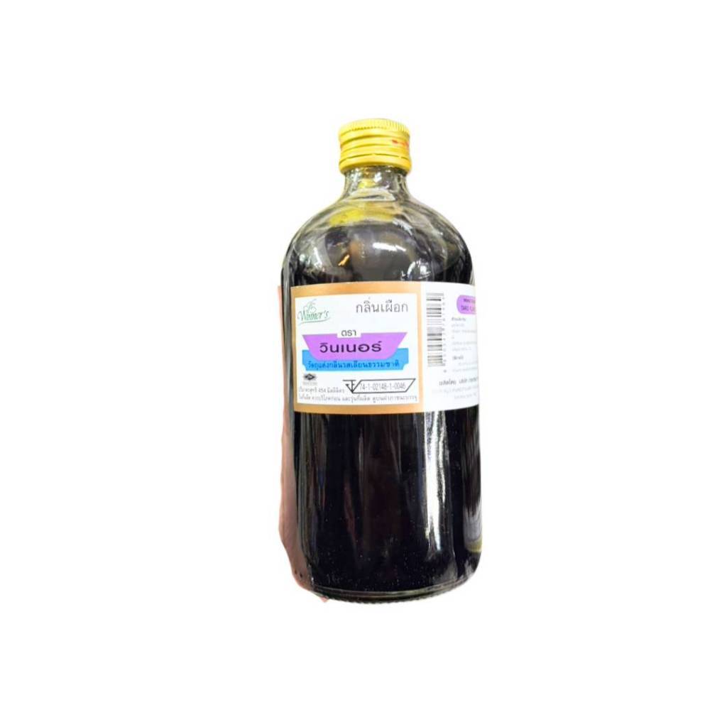 วินเนอร์ กลิ่นเผือก 454ml 781469