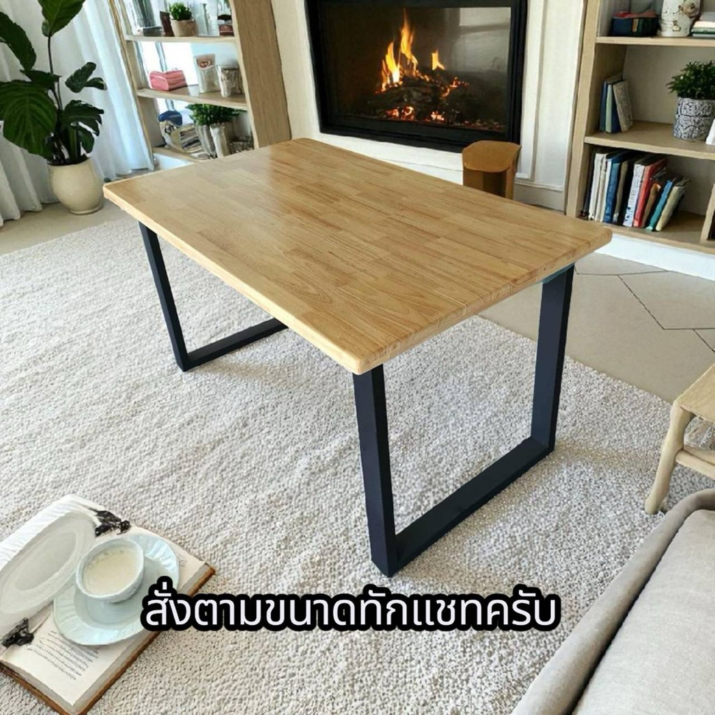 โต๊ะบาร์ ไม้พาราประสาน สีใส ขาดำ ขนาดกว้าง80cmxยาว200cmxสูง85cm.ไม้เกรดAC หนา20mm.