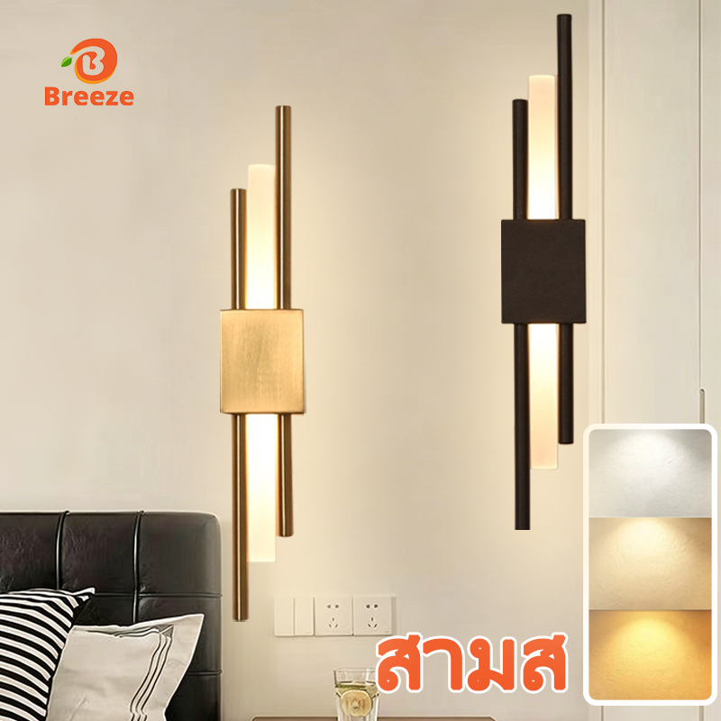 โคมไฟติดผนัง LED โคมไฟติดผนังแบบมินิมอล สไตล์โพสต์โมเดิร์น ทำจากอะคริลิก เหมาะสำหรับคาเฟ่ ห้องน้ำ ทางเดิน