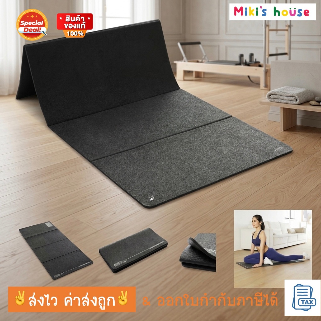 💥ส่งไวทุกวัน💥 DCL / Corength คอเร็งค์ เสื่อออกกำลังกาย กลางแจ้ง ในร่ม พับได้ folding exercise mat 57