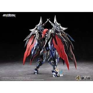 (พร้อมส่ง) Motor Nuclear 1/100: MNP-XH16 Dian Wei
