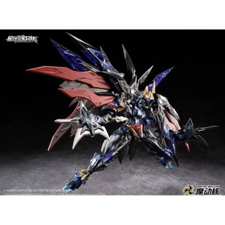 (พร้อมส่ง) Motor Nuclear 1/100: MNP-XH16 Dian Wei