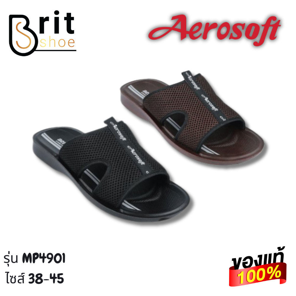 Aerosoft No.4901 รองเท้าแตะผู้ชาย แอโร่ซอฟ รองเท้าสวม เพื่อสุขภาพ (AS4901)