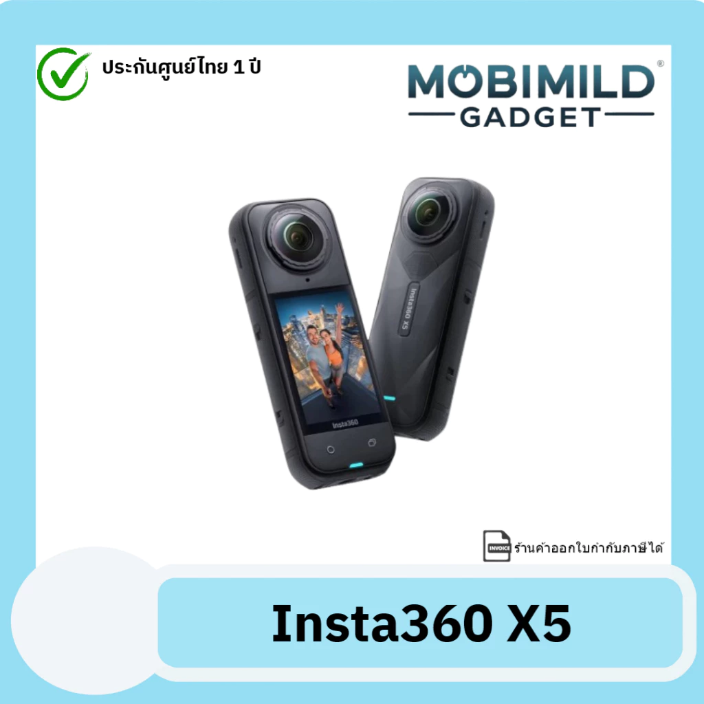 🔥มีส่งด่วน💯พร้อมส่ง🚀Insta360 X5 | Action Cameras | Standard Explorer ,Starter ,Essentials ประกันศูนย์ไทย thumbnail 9