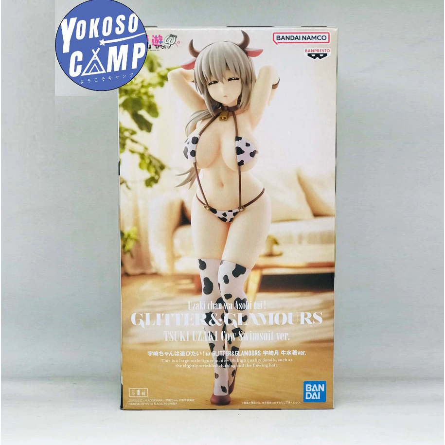 [พร้อมส่ง/มือ1] Uzaki-chan wa Asobitai! ω - Uzaki Tsuki Cow Print Swimsuit Ver. - Glitter & Glamours