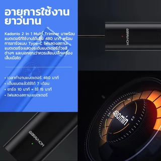 Hido x Bravhom trimmer เครื่องโกนหนวดโกนหนวดไฟฟ้า เครื่องโกนหนวดอัจฉริยะ กันน้ํา สําหรับผู้ชาย electric trimmer ET01