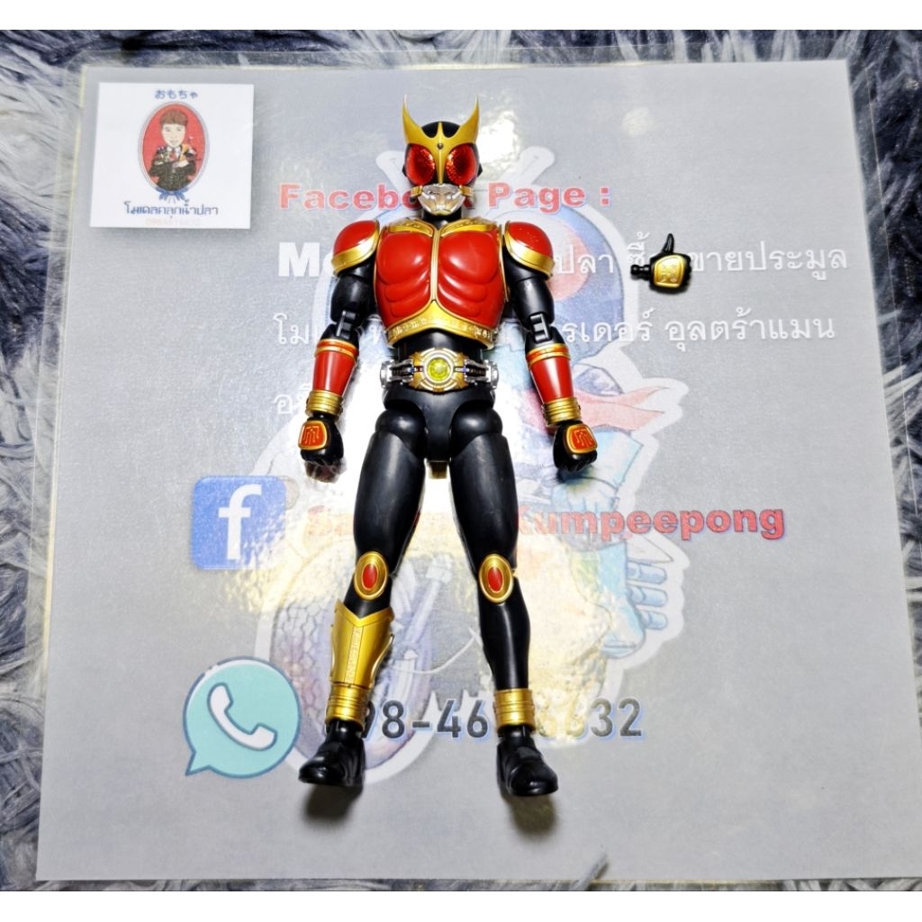 P-Bandai Figure Rise Standard Kamen Rider Kuuga RisingMighty Form (FRS)