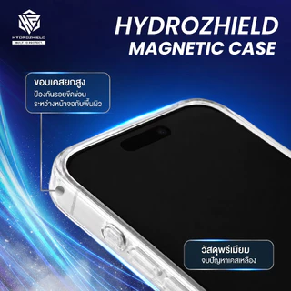 HydroZhield เคสใสกันกระแทก รองรับชาร์จแม่เหล็กไร้สาย สำหรับ iPhone 16ProMax 16Pro 16 15ProMax 15 14ProMax 14/13