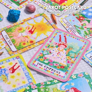 A6 TAROT POSTCARD โปสการ์ดลายไพ่ทาโร่ต์ ลายเส้น give.me.museums