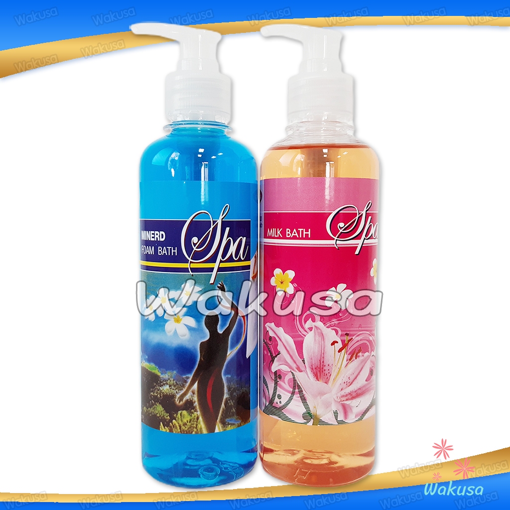 [ล็อตใหม่] Ladyflower วิตามินน้ำแร่อาบน้ำ น้ำนมแช่ตัว บำรุงผิว 360 ml