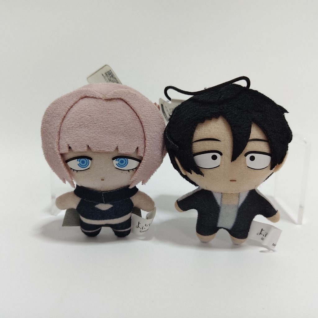 พวงกุญแจ จากอนิเมะ Yofukashi no Uta / Call of the Night