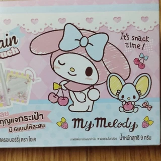 โอเค พวงกุญแจกระเป๋า มายเมโลดี้ + ลูกอมชนิดเม็ดกลิ่นสตรอเบอร์รี่ / ของใหม่ ยังไม่แกะกล่อง ขนมหมดอายุ 22/09/26