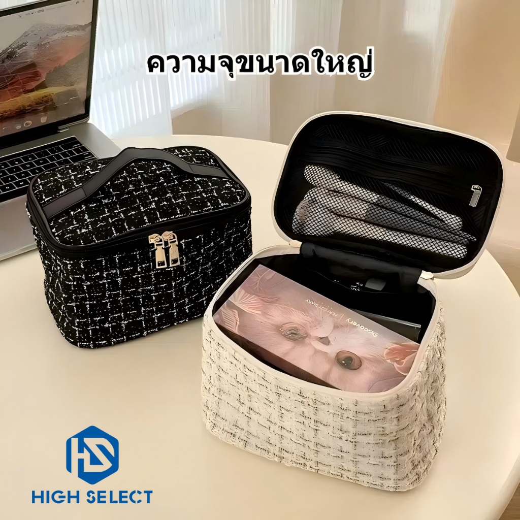 ดูดี กระเป๋าเครื่องสำอาง ความจุขนาดใหญ่ แฮนด์เมด ล้างหน้า แพ็กเกจเก็บของ แบบพกพา ออกไปข้างนอก มือจับ