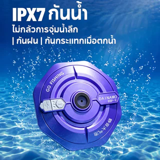 Dainamo ปั๊มออกซิเจนสำหรับตกปลา ปั๊มออกซิเจนลอยน้ำ – ใช้งานได้นาน 42 ชั่วโมง, 3 โหมด, กันน้ำ IPX7 และลอยตัวอัตโนมัติ