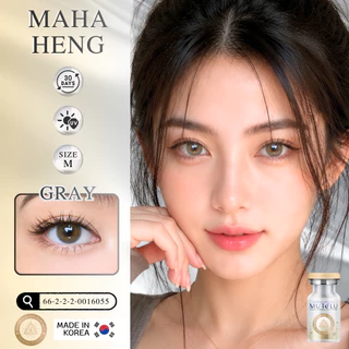 (Official) คอนแทคเลนส์รายเดือน Mutelu รุ่น Mahaheng สี Brown / Gray มีค่าสายตา แถมตลับคอนแทคเลนส์