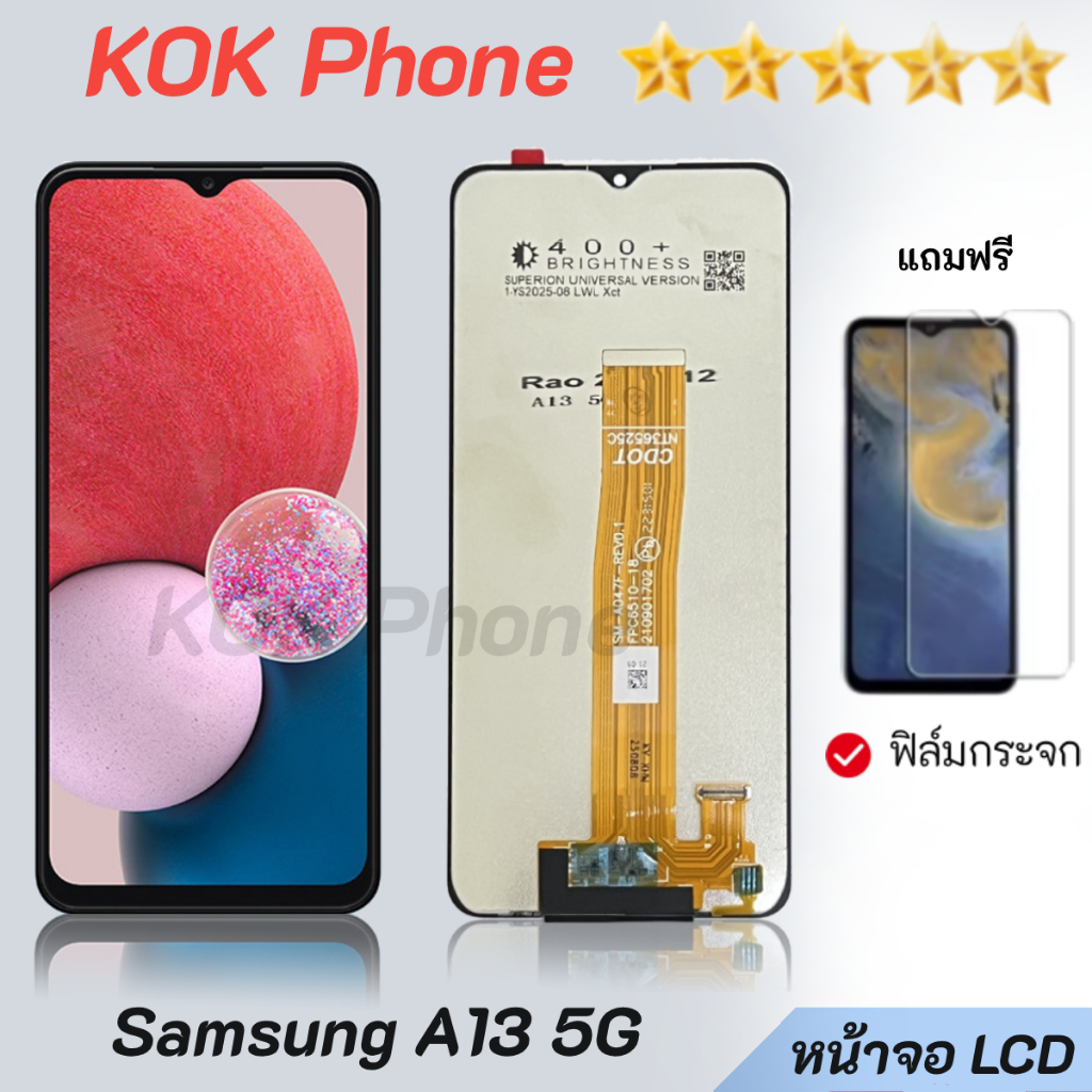 หน้าจอ Lcd Samsung A13(5G) จอชุด จอพร้อมทัชสกรีน จอ+ทัช Lcd Display อะไหล่มือถือ หน้าจอ Samsung A13(