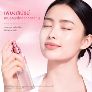 【NEW LAUNCH!】SKINTIFIC PDRN Radiance Bright Serum Spray สเปรย์เซรั่มผิวโกลว์ กระจ่างใส ชุ่มชื้น Niacinamide Glass Skin