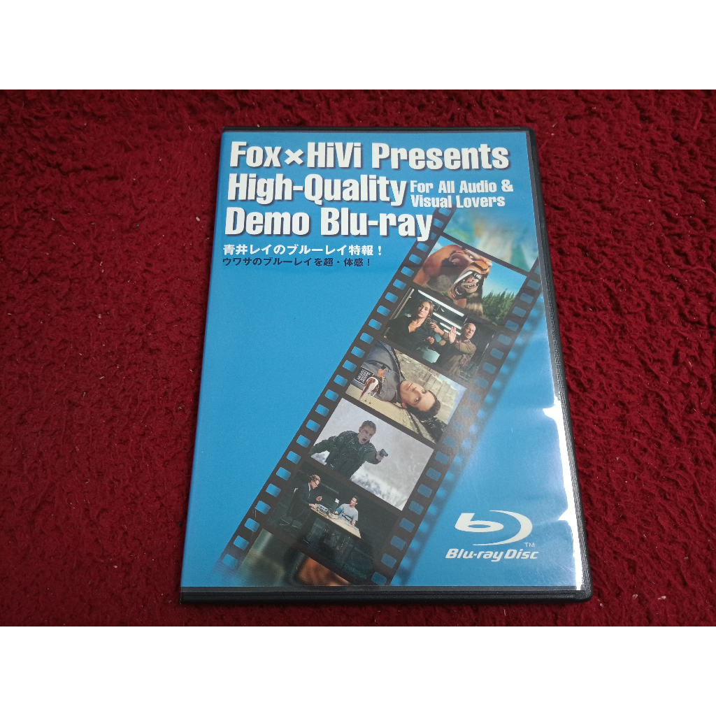 Blu-ray สากล  20th Century Fox "High-Quality Demo Blu-ray  สภาพตามรูปปก A2310