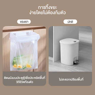 Novvia ติดผนังที่เรียบง่ายพับครัวเรือนถุงขยะชั้นวางตู้ประตูการจัดเก็บถุงขยะผู้ถือ