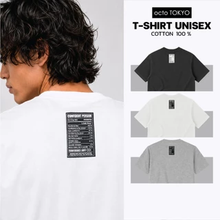 เสื้อยืด octoTOKYO ลาย Unlimited | คอกลม แขนสั้น ผ้า Cotton 100% ใส่สบาย