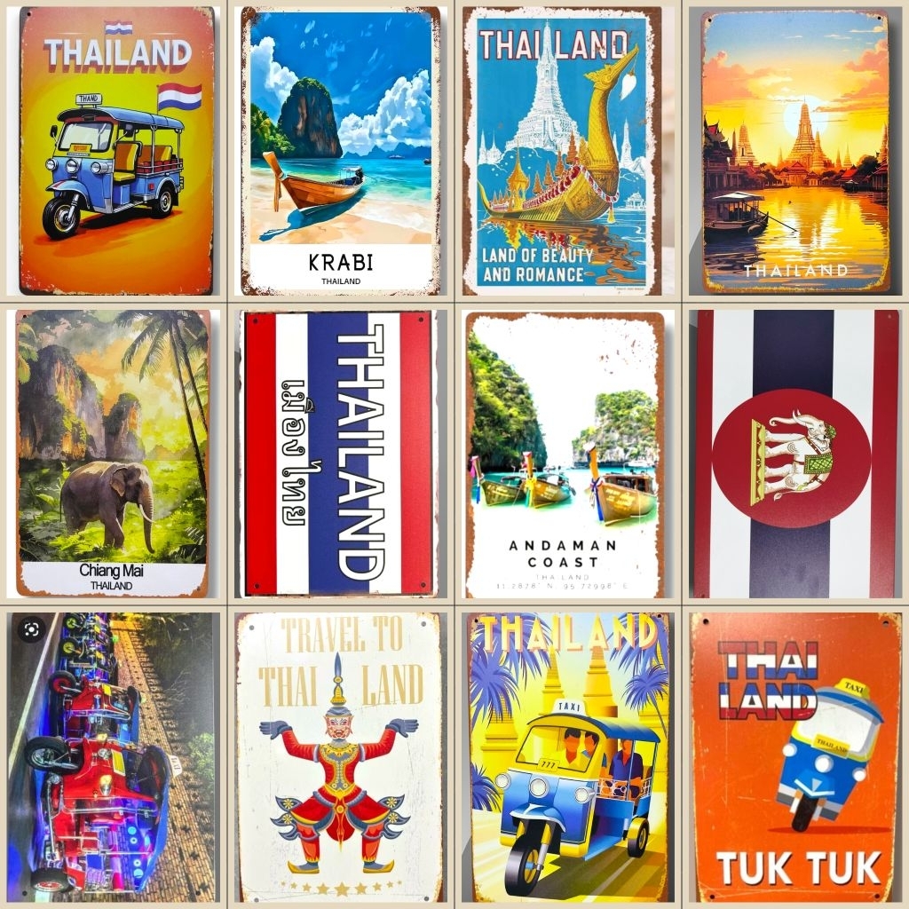 ป้ายสังกะสีวินเทจ 20 × 30 เซ็นติดผนัง