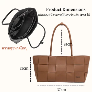 [ซีรีส์ใหม่]🌟Somethingapparels trend -KULIMULA Willow Maxi Tote Bag กระเป๋าสาน สะพายข้าง กระเป๋าถือ Woven Tote Shoulder