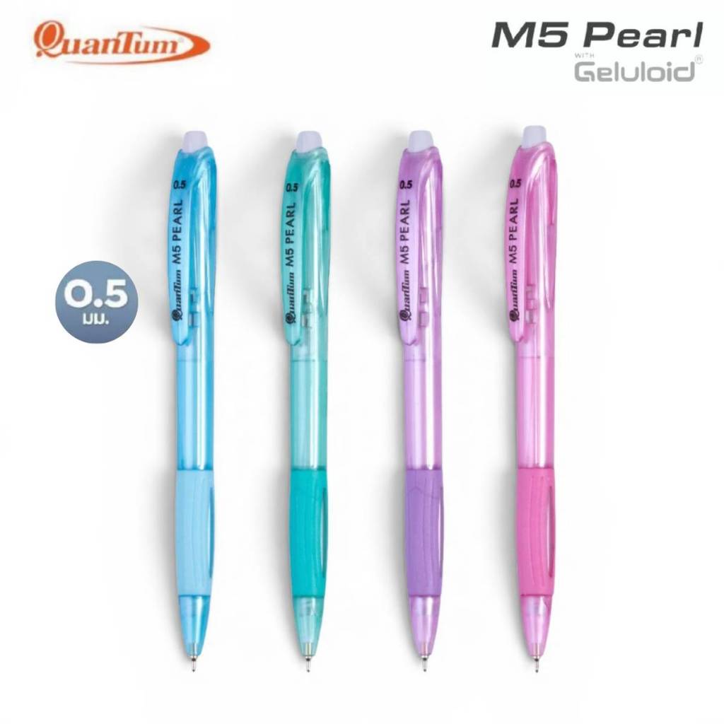 ปากกา ปากกาลูกลื่น Quantum M5 Pearl ขนาด 0.5mm. ปากกากด หมึกสีน้ำเงิน ด้ามคละสี