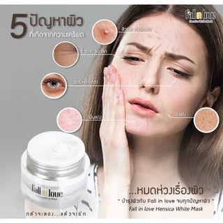Fall in love Hensica White Mask 15g ครีมมาส์กหน้าลดฝ้า กระ จุดด่างดำ กู้ผิวหมองคล้ำ ลดรอยสิว หน้ากระจ่างใส สูตรเข้มข้น