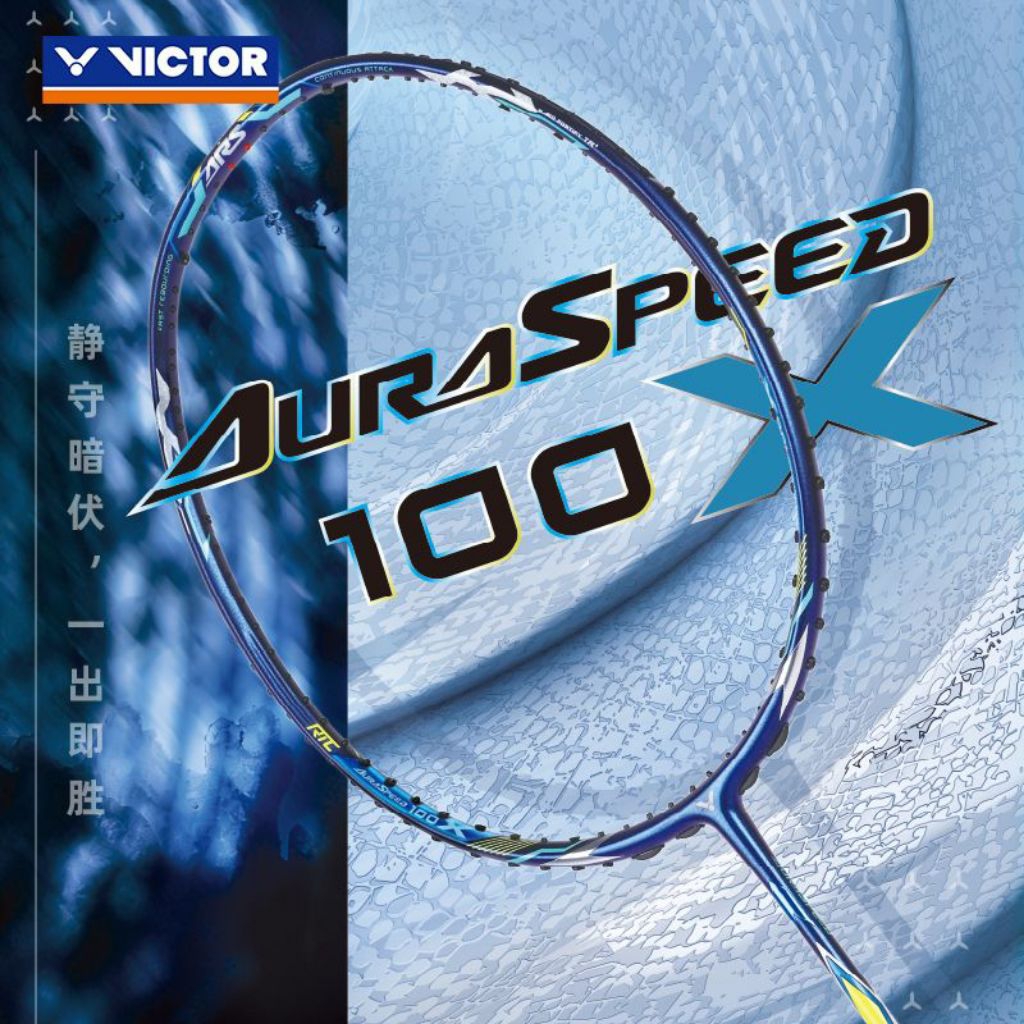 ไม้แบดมินตัน Victor รุ่น Auraspeed 99 (ARS99) ของแท้ 100% (ประกันไทย)