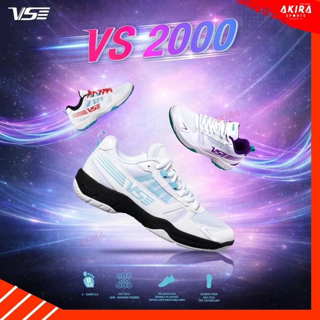 VS รองเท้ากีฬาแบดมินตัน รุ่น VS2000 หน้ากว้าง Insole เกรดพรีเมียม รับแรงกระแทกเยี่ยม นุ่มสบายเท้า by