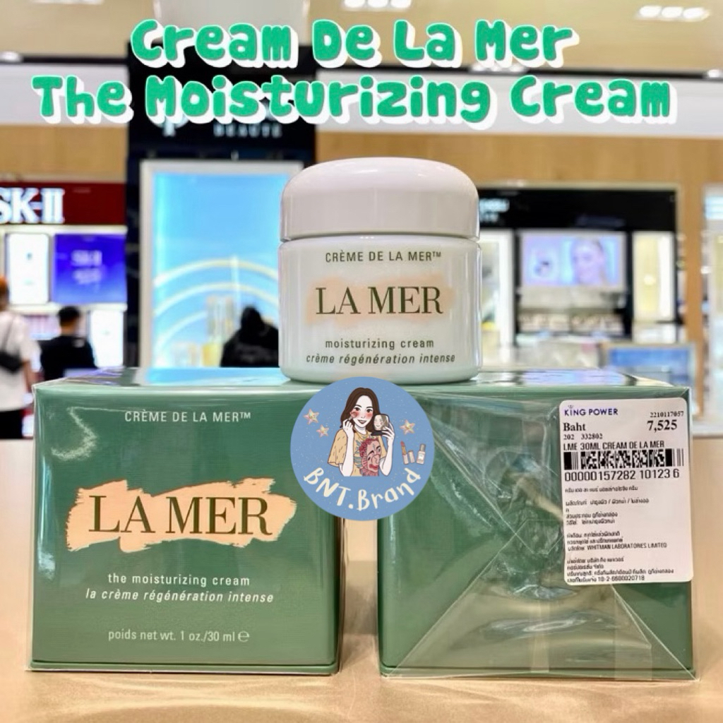 💥พร้อมส่ง💥(แท้ 100% ป้ายห้าง/ป้ายคิง) LA MER De La Mer Moisturizing cream 30ml./60ml./100ml.