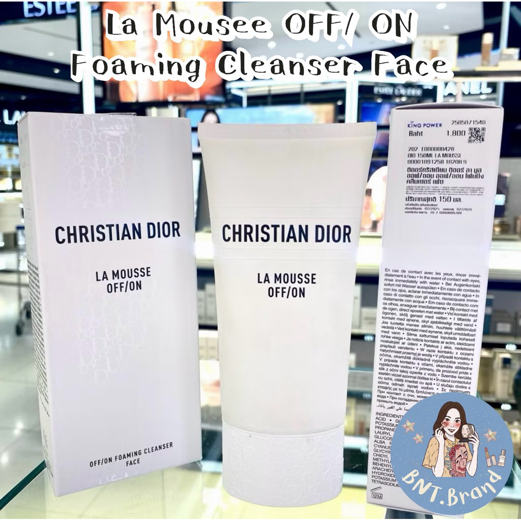 พร้อมส่ง (แท้100% ป้ายห้างไทย/ป้ายคิง )Dior OFF/ON Foaming Cleanser Anti-Pollution Foaming Cleanser