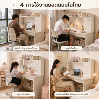 ALOVE โต๊ะทํางาน 80/100/120CM สไตล์เรียบง่ายง่ายต่อการประกอบ โต๊ะเรียนของเด็กทำด้วยไม้