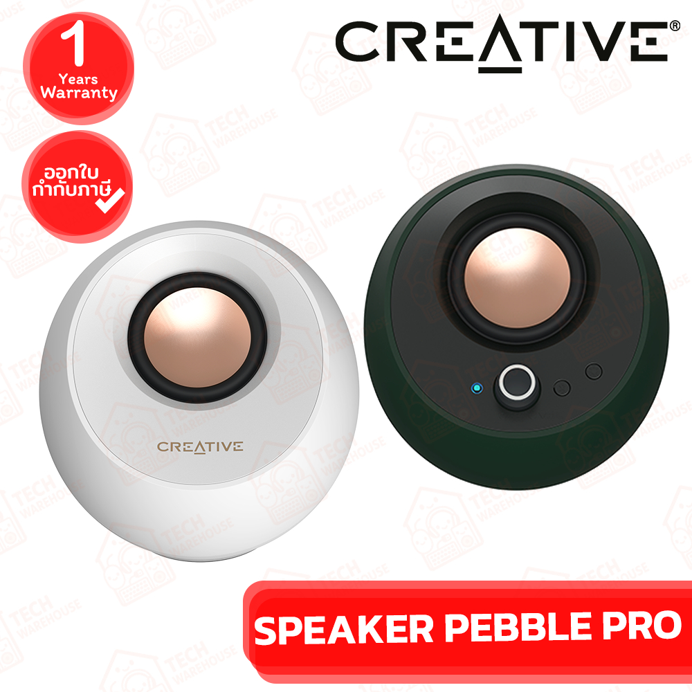 CREATIVE SPEAKER PEBBLE PRO ลำโพงคอมพิวเตอร์USB-C ดีไซน์มินิมอลพร้อม Bluetooth และไฟ RGB ของแท้ประกั