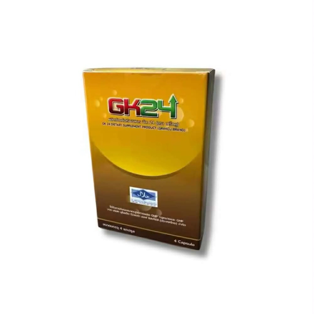 ล็อตใหม่!! GKK24 จีเคเค 24 ผลิตภัณฑ์เสริมอาหาร 4 แคปซูล (1 กล่อง) P-10118