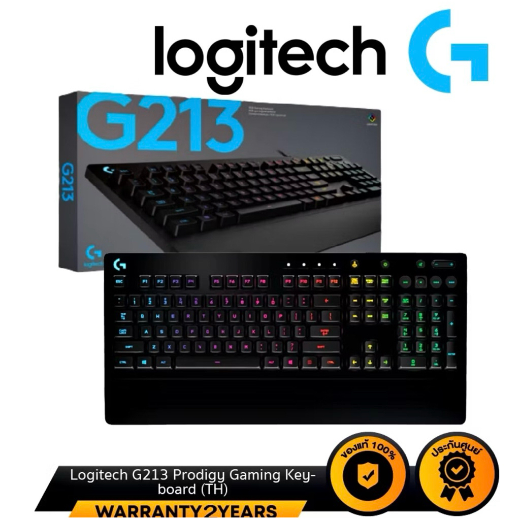 คีย์บอร์ดเกมมิ่ง LOGITECH G213 Prodigy RGB Gaming Keyboard สวิตช์ปุ่ม (Tactile)