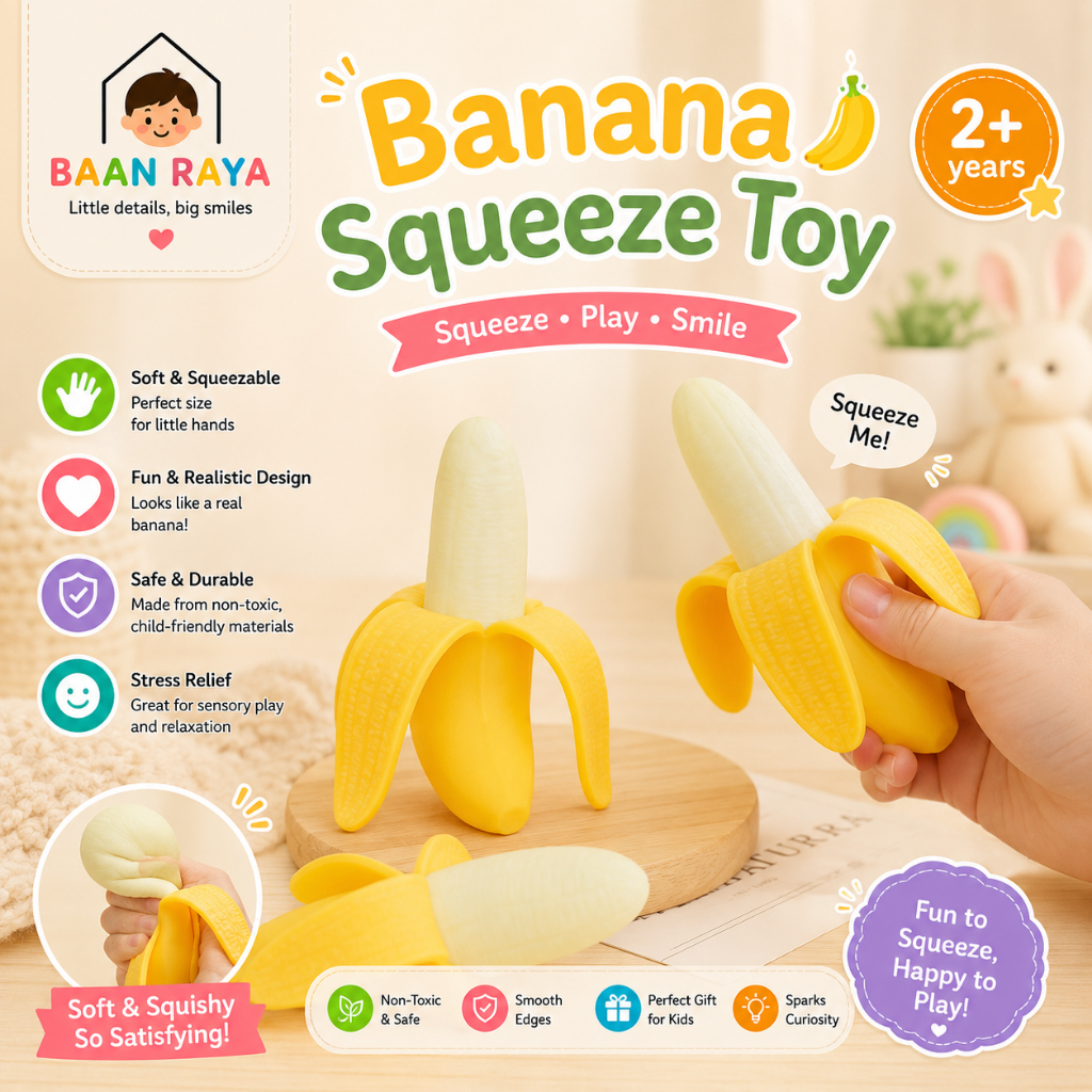 🍌ของเล่นบีบสัตว์น่ารัก🦖 Squishy Animal Squeeze Toy ของเล่นคลายเครียดเด็ก เสริมพัฒนาการ Sensory Toy คละแบบ Baan Raya