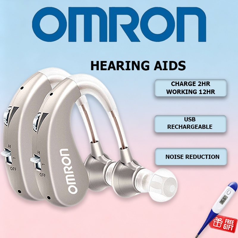 Omron hearing aids เครื่องช่วยฟังแบบใส่ในหู, ชาร์จผ่าน USB, ระบบตัดเสียงรบกวน, แบตเตอรี่ใช้งานได้นาน