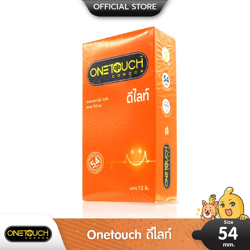 Onetouch ดีไลท์ ถุงยางอนามัย ใหญ่พิเศษ สวมใส่ง่าย ผิวเรียบ ขนาด 54 มม. บรรจุ 1 กล่อง (12 ชิ้น)