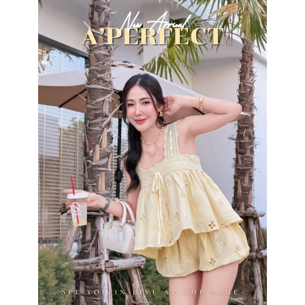 เซทกางเกงบอลลูนเสื้อสายเดี่ยวเหลืองฉลุ Vg (New) พร้อมส่ง