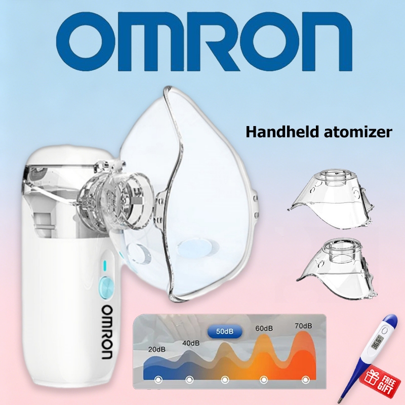 Omron atomizer เครื่องพ่นละอองขนาดเล็กสำหรับใช้ในบ้าน ให้ละอองละเอียดมาก เหมาะสำหรับเด็ก สามารถชาร์จไฟได้
