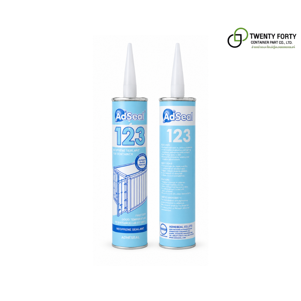 AdSeal 123 กาวนีโอพรีนซีลแลนท์ อุดรอยต่อตู้คอนเทนเนอร์ (Neoprene Sealant For Container) สีเทา/สีดำ