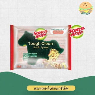 สก๊อตช์-ไบรต์ แผ่นใยขัดพร้อมฟองน้ำ รุ่น Tough Clean รูปม้า