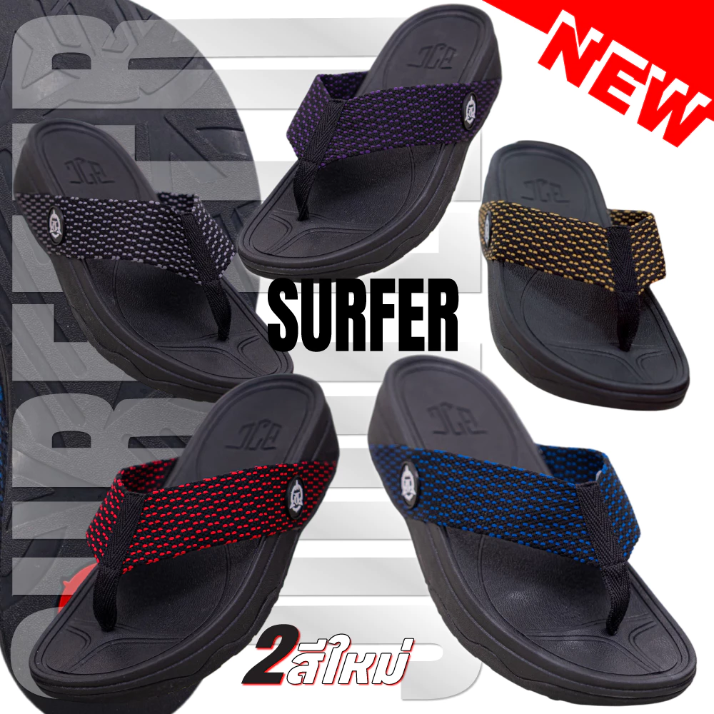 รองเท้า BวC SURFER MIX