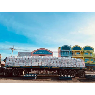 ปุ๋ยเคมี ปุ๋ยเรีย ปุ๋ยไข่มุก 📌46-0-0 ตราเรือใบไข่มุก 50 กิโลกรัม💯