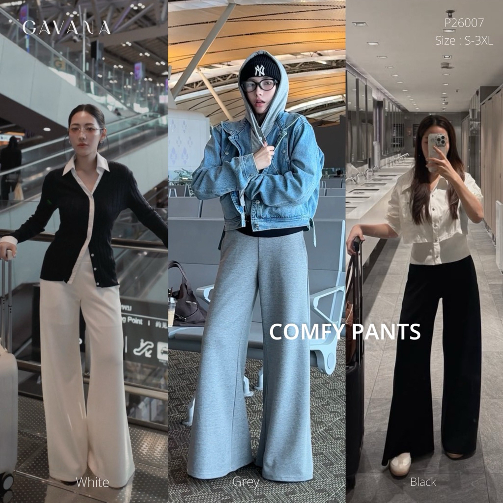 แนะนำตรวจสอบไซส์ก่อนสั่งซื้อนะคะ✅ พร้อมส่ง Comfy Pants กางเกงใส่แล้วไม่อยากถอด ผ้าใส่สบายมาก #P26007