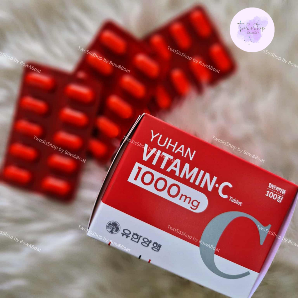 📌แท้💯 พร้อมส่ง วิตามินซีเกาหลีเกาหลี Yuhan Vitamin C 1000mg. วิตามินซี100 เม็ด
