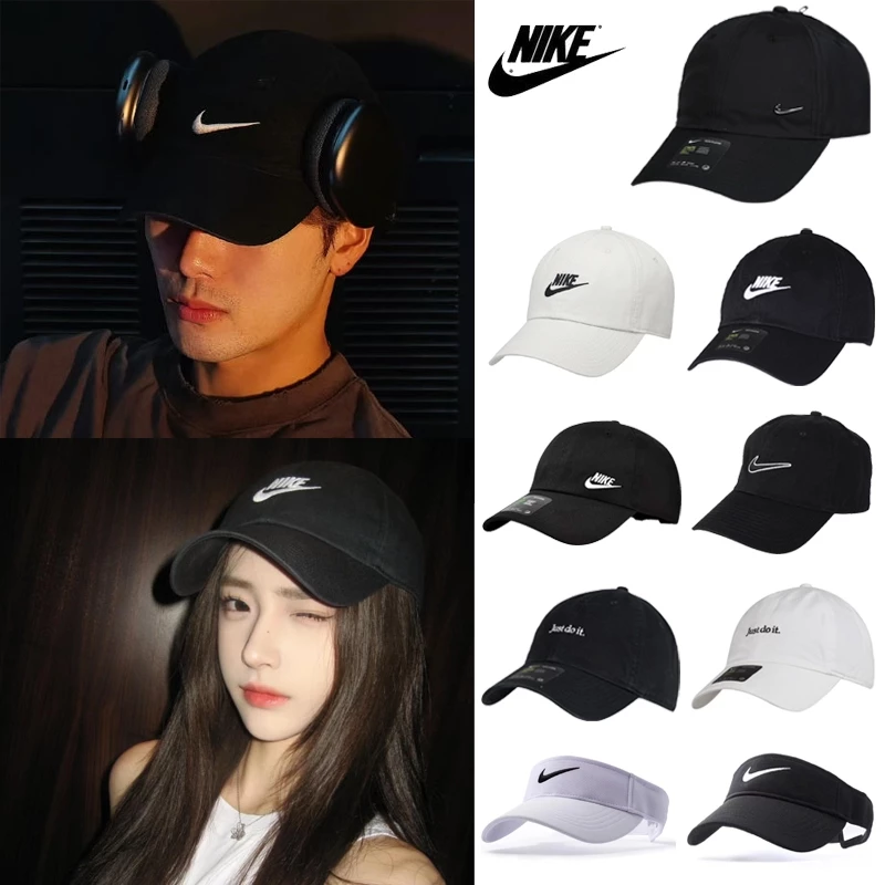 หมวก Nike Dri-FIT Club CAP FB5372-010/หมวกเบสบอล/หมวกแดด