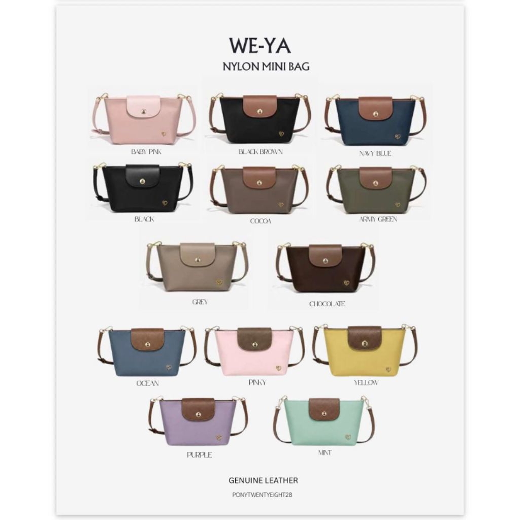 กระเป๋าสะพาย รุ่น WE-YA จากรัาน ponypony